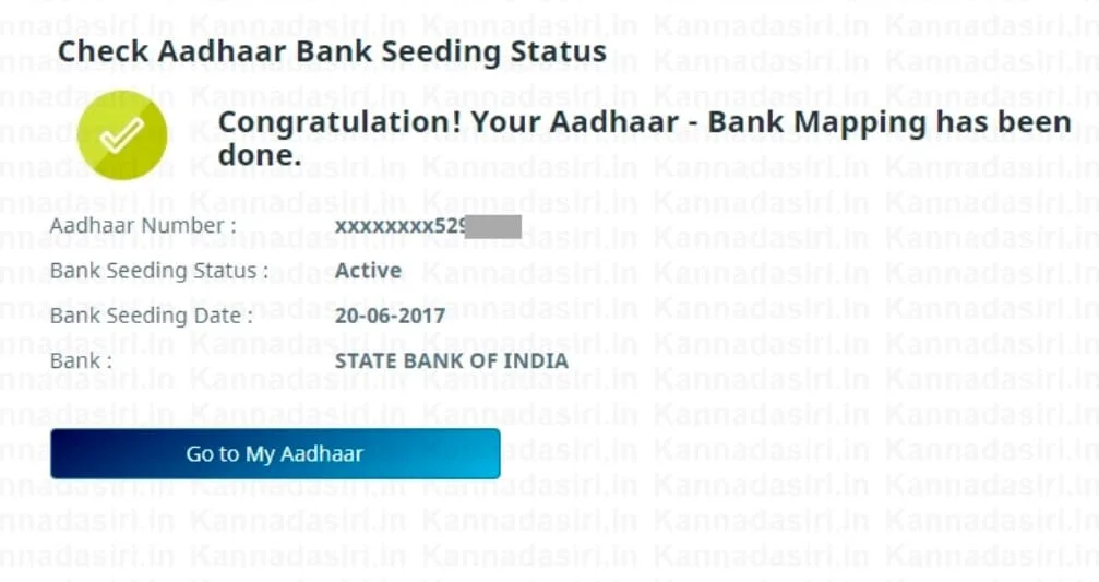 Aadhaar-Bank-Seeding-Status-for-Gruha-Lakshmi-amount